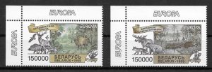 filatelia colección tema Europa Bielorrusia1999