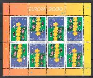 colección sellos tema Europa Bielorrusia 2000