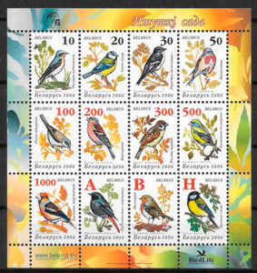 filatelia colección fauna Bielorrusia 2006