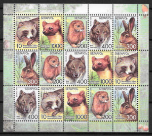 colección sellos fauna Bielorrusia 2008