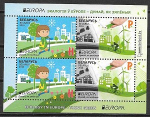 sellos Tema Europa 2016 Bielorrusia