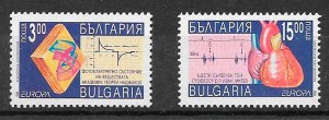 filatelia tema Europa Bulgaria 1994