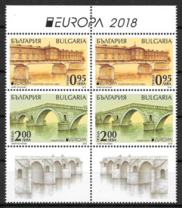 sellos Europa Bulgaria 2018