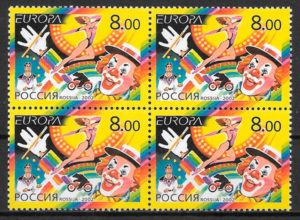 filatelia colección Europa Rusia 2002