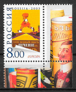 filatelia colección Europa Rusia 2003