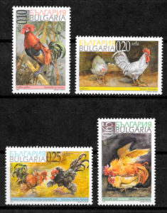 sellos fauna Bulgaria 2002
