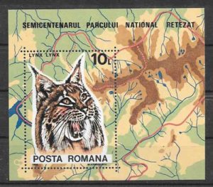 sellos Rumania fauna 1985