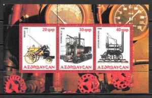 coleccion sellos trenes Azerbaiyan 2008