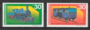 colección sellos trenes Bulgaria 1991