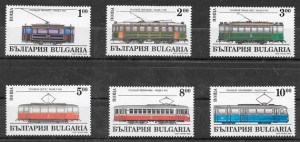 filatelia coleción trenes Bulgaria 1994