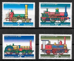 sellos trenes Bulgaria 1996