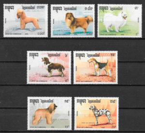 filatelia colección perros Camboya 1990