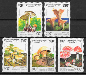 sellos setas Camboya 1995