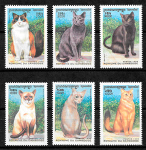filatelia gatos Camboya 1999