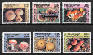 colección sellos setas Camboya 2001