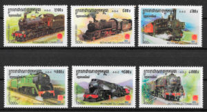 filatelia trenes Camboya 2001