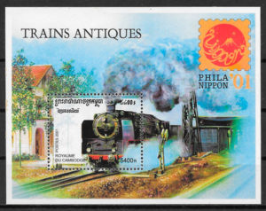 filatelia trenes Camboya 2001