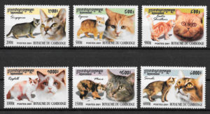 filatelia colección gatos Camboya 2001