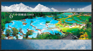 sellos parques naturales China 2009