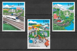 filatelia trenes China 2017