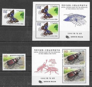 colección sellos fauna Corea del sur 1994