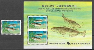 Filatelia fauna Corea del Sur 1997