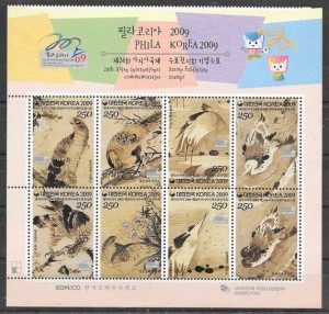 sellos fauna Corea del Sur 2009