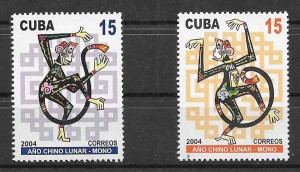 año lunar cuba 2004