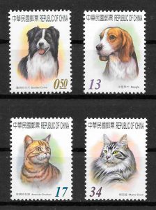 filatelia colección gatos y perros Formosa 2006