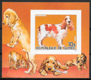 filatelia perros Guinea 1985