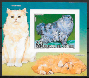 filatelia gatos Guinea 1985