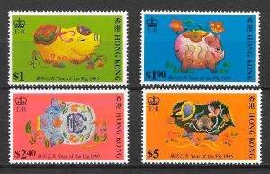 filatelia colección año lunar Hong Kong 1995