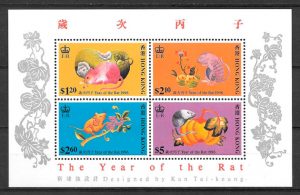 colección sellos año lunar Hong Kong 1996