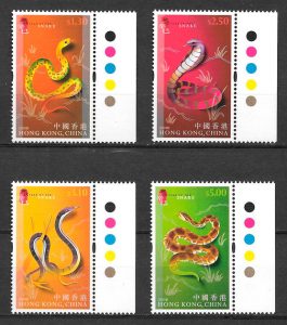 filatelia colección año lunar Hong Kong 2001