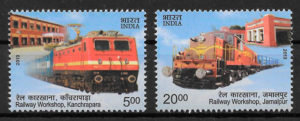 filatelia trenes India 2013