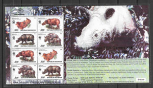 filatelia colección wwf Indonesia 1996