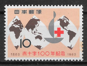 filatelia colección Cruz Roja Japón 1963