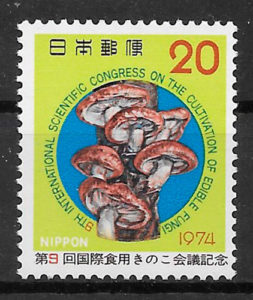 filatelia colección setas Japón 1974