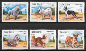 sellos perros Laos 1982