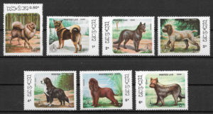 filatelia colección perros Laos 1986