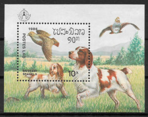 filatelia colección perros Laos 1986