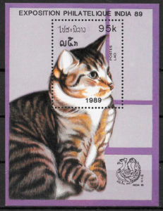 filatelia gatos Laos 1989