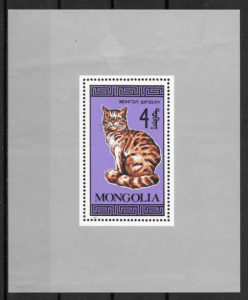 filatelia gatos Mongolia 1987