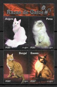 colección sello gatos y perros Perú 2007