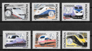 filatelia coleccion trenes Rumania 2004