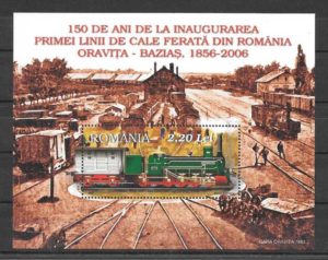 filatelia coleccion trenes Rumania 2006