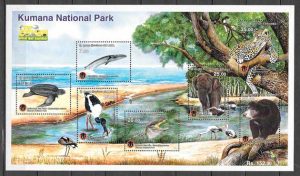 filatelia colección Parques Naturales Sri Lanka 2015