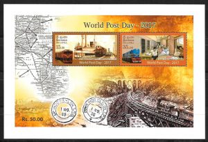 filatelia colección trenes Sri Lanka 2017