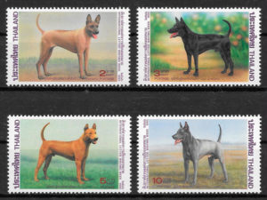 sellos perros Tailandia 1993