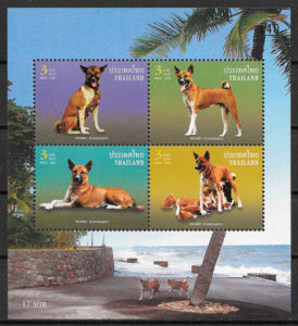 sellos perros Tailandia 2006